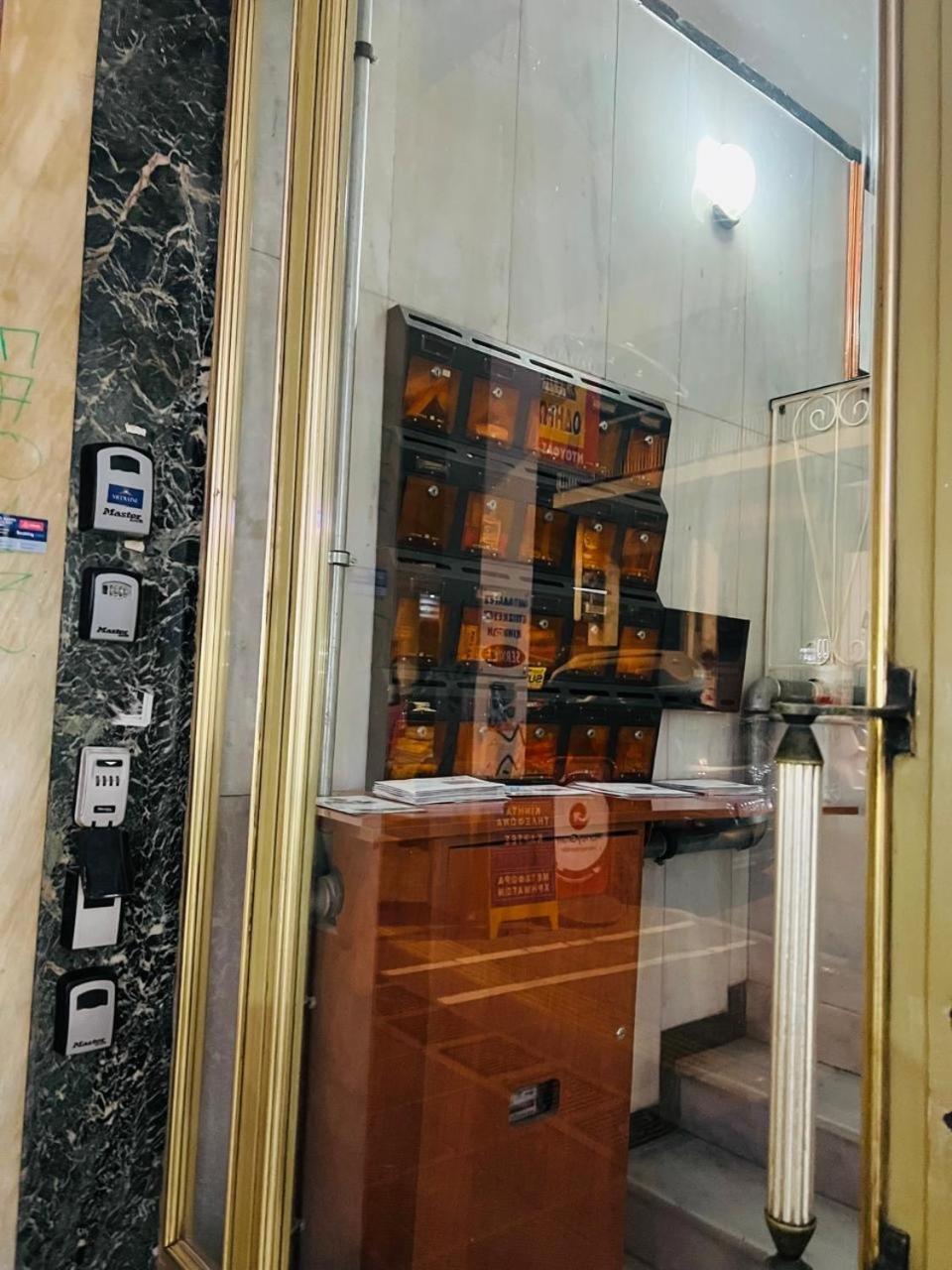 Medluxe Comfort Apartment Atenas Exterior foto